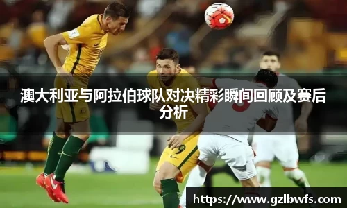 bevictor伟德登录入口
