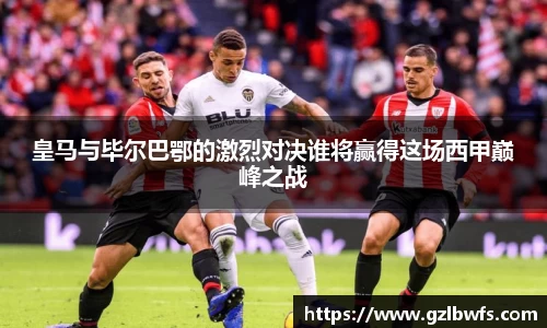 bevictor伟德登录入口