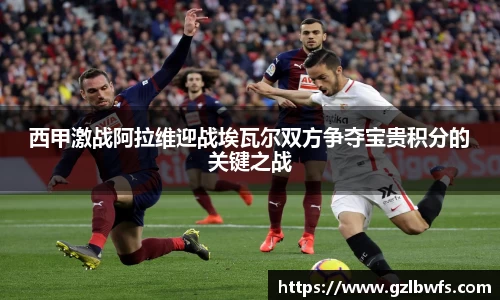 bevictor伟德登录入口