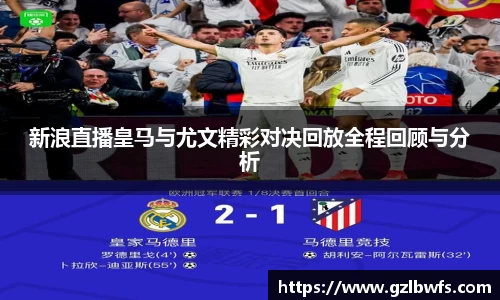 bevictor伟德登录入口