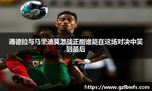 bevictor伟德登录入口
