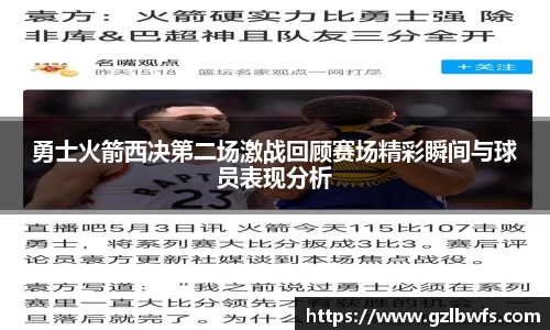 bevictor伟德官方网站