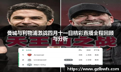 bevictor伟德官方网站