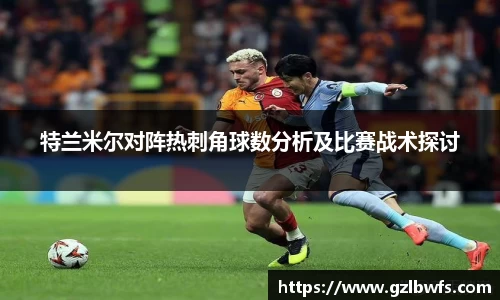 bevictor伟德平台